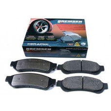 KLOCKI HAM TYŁ D1067 CERAMICZNE FORD