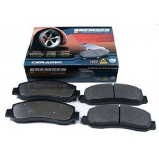 KLOCKI HAM PRZÓD D1069 CERAMICZNE FORD