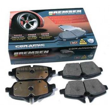 KLOCKI HAM PRZÓD D1308 CERAMICZNE