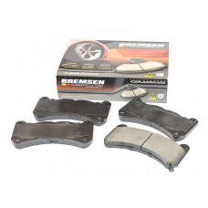 KLOCKI HAM PRZÓD D1365 CERAMICZNE