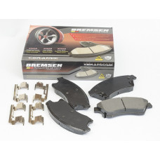 KLOCKI HAM PRZÓD D1522 CERAMICZNE