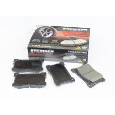 KLOCKI HAM PRZÓD D1576 CERAMICZNE