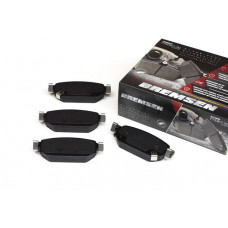 KLOCKI HAM TYŁ D2042 CERAMICZNE MAZDA 3